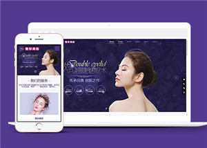 <b>網(wǎng)站設(shè)計是一個完整網(wǎng)站誕生的最重要過程</b>