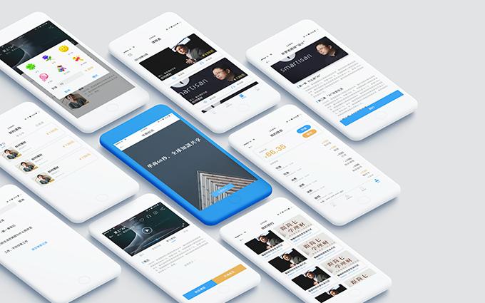 <b>APP開發(fā)：電商APP應(yīng)用有哪些主要組成部分？</b>