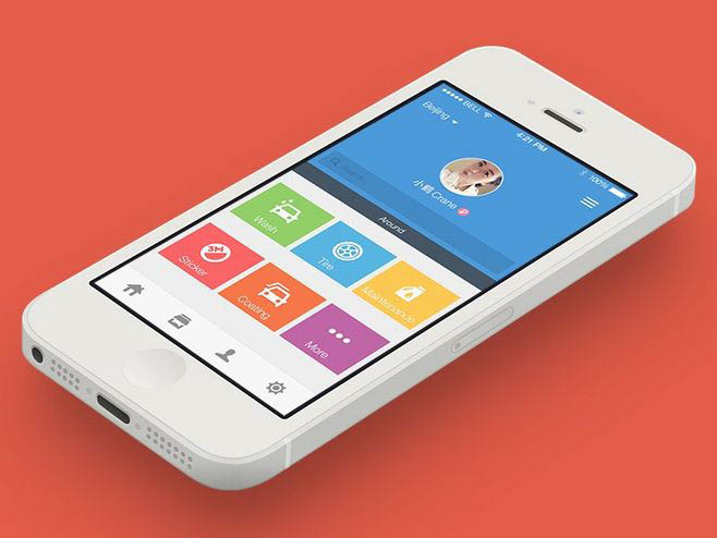 <b>APP開發(fā)與web項(xiàng)目開發(fā)全棧工程師的區(qū)別</b>