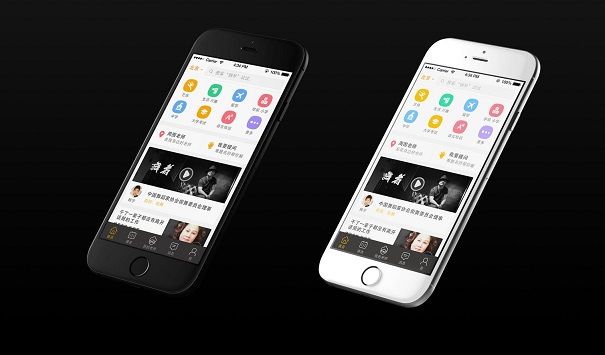 <b>APP開發(fā)：API與交易系統(tǒng)之間的邏輯關(guān)系</b>