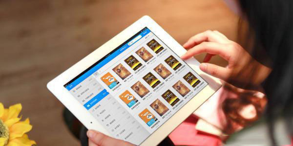 <b>電商APP開發(fā)：前端工程師對配送邏輯理解的重要性</b>