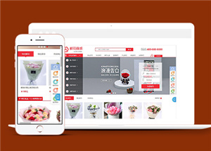 <b>外貿(mào)商城網(wǎng)站建設(shè)：業(yè)務(wù)中臺規(guī)劃用戶溝通渠道解決方案</b>