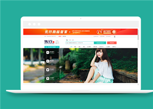 <b>電商網(wǎng)站建設：業(yè)務中臺價格系統(tǒng)制作的四個基本原則</b>