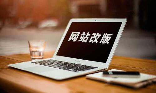 <b>  20世紀的老網(wǎng)站改版：數(shù)據(jù)訪問數(shù)據(jù)分析解決方案</b>