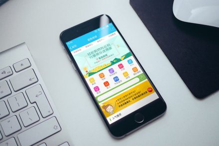 <b>O2O電商平臺網(wǎng)站建設(shè)：從商家的角度分析模式是否可行</b>