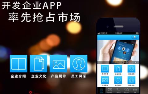<b>大型電商直播APP開發(fā)關于上網日志數據處理方法</b>