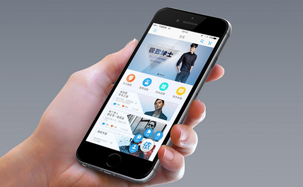 <b>APP開發(fā)怎樣做到項目產品的產品個性設計？</b>