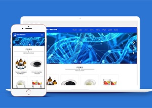 <b>網(wǎng)站代營運(yùn)在優(yōu)化時(shí)注意避免鏈接養(yǎng)殖場的鏈接交換</b>