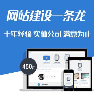 <b>商城網(wǎng)站建設(shè)關(guān)于商品屬性系統(tǒng)的設(shè)計(jì)解決方案</b>