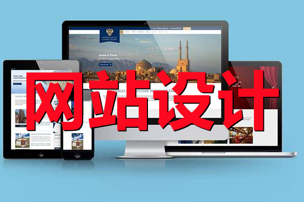 <b>商城網(wǎng)站促銷系統(tǒng)怎樣設(shè)計參與商品范圍？</b>