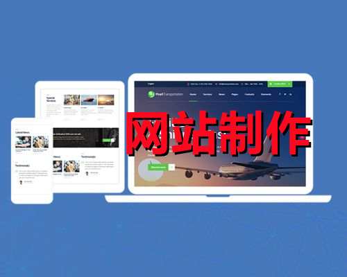 <b> 商城網(wǎng)站制作庫(kù)存體系怎樣設(shè)計(jì)合理？</b>