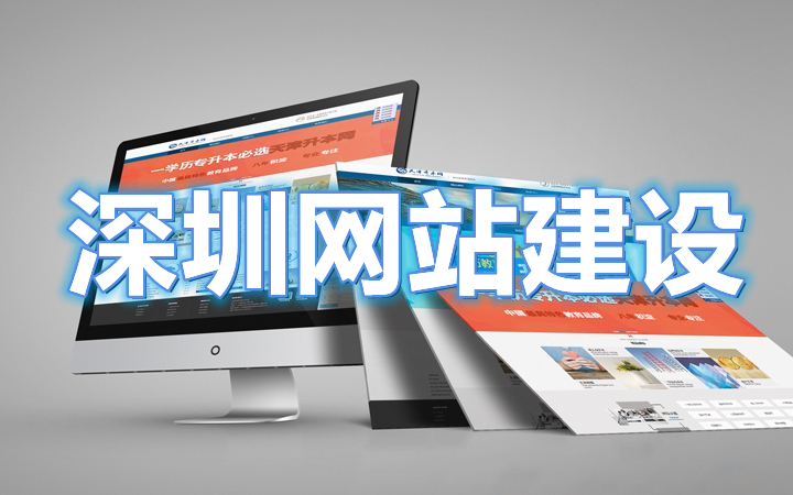 <b>商城網(wǎng)站建設(shè)怎樣結(jié)局系統(tǒng)安全庫存？</b>