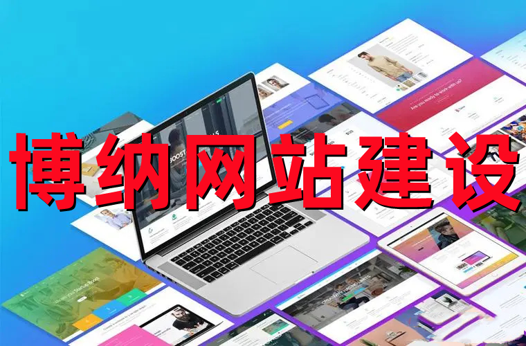 <b>外貿(mào)網(wǎng)站建設(shè)關(guān)于前端架構(gòu)圍繞Web前端開發(fā)的技術(shù)要素</b>