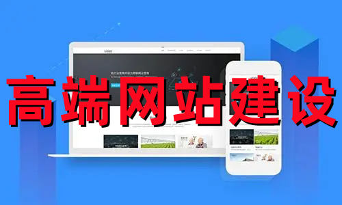 <b>網(wǎng)站建設(shè)關(guān)于前端工作流與編寫用戶故事的方法設(shè)計(jì)欄目分類</b>