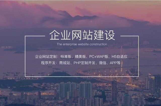 <b>汽車行業(yè)網(wǎng)站建設(shè)怎樣做好網(wǎng)站服務(wù)對(duì)象分析？</b>