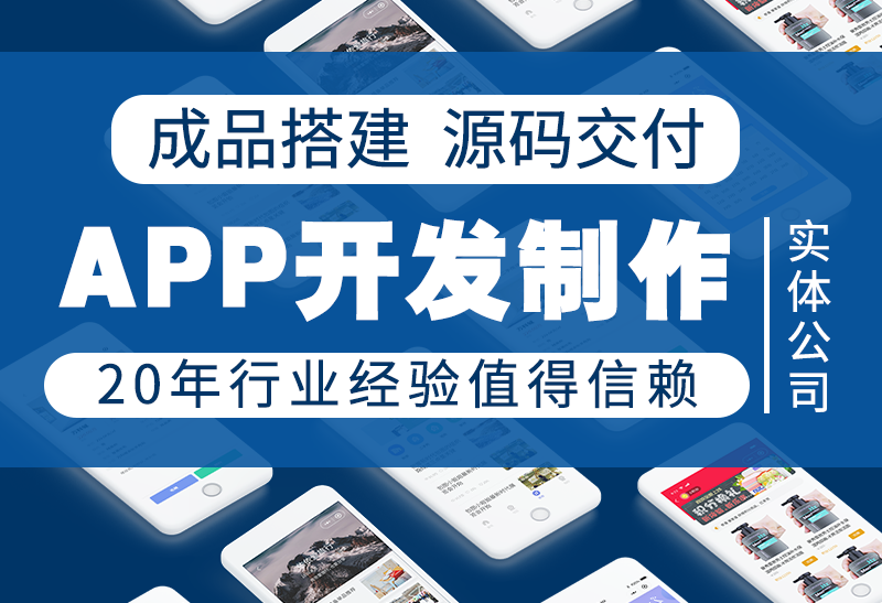 <b>APP開發(fā)關(guān)于產(chǎn)品和設(shè)計文檔的版本管理解決方案</b>