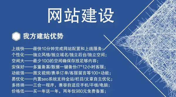 <b> B2B商城網(wǎng)站建設(shè)3.0的典型實(shí)踐</b>