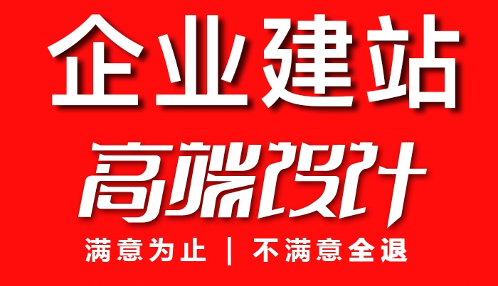 <b>PHP語言購物商城網(wǎng)站建設(shè)怎樣快速用Dreamweaver設(shè)計(jì)首頁</b>
