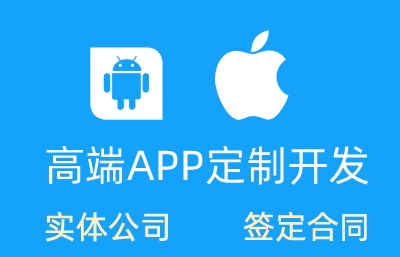 <b>雅詩蘭黛APP開發(fā)怎樣實現(xiàn)簡單、方便的操作與交互方法</b>