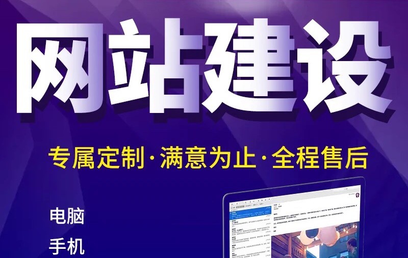 <b>仿豆瓣模式與威客網(wǎng)站建設(shè)需要注意哪些方面？</b>