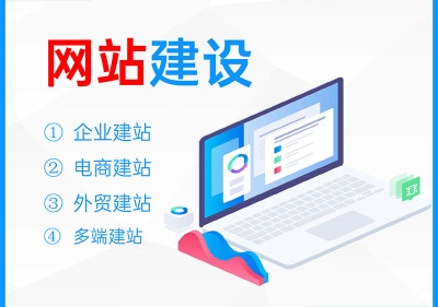 <b>O2O網(wǎng)站建設(shè)程序邏輯上怎樣理解并實(shí)現(xiàn)線上與線下的關(guān)系？</b>