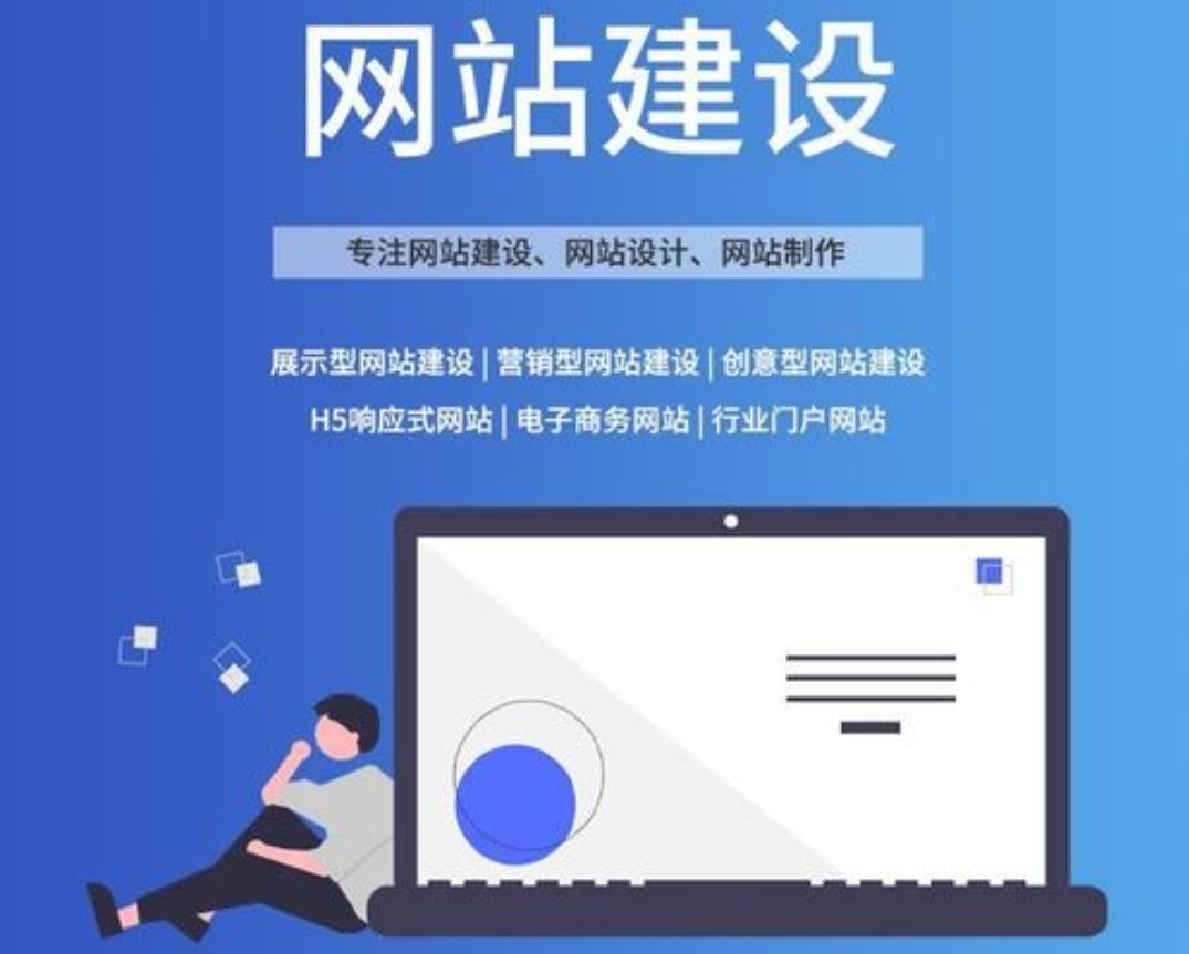 <b>社區(qū)團(tuán)購網(wǎng)站的建設(shè)理由與營銷方式解析</b>