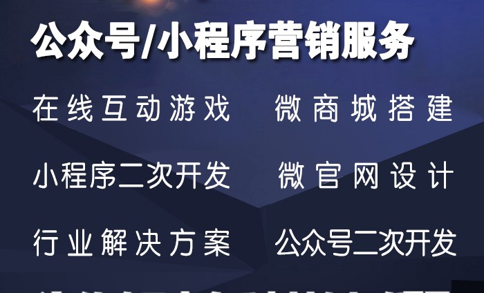 <b>B2B電子商務(wù)網(wǎng)站建設(shè)有哪些好處及優(yōu)點(diǎn)？</b>
