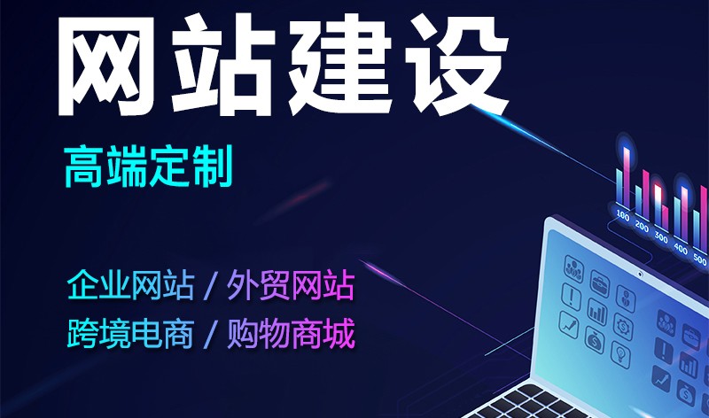 <b>仿聚劃算營銷型網(wǎng)站制作頁面設(shè)計(jì)需要注意哪些方面？</b>