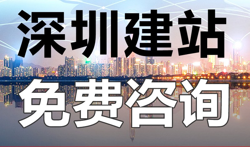 <b>仿綾致O2O服裝網(wǎng)站建設需要注意哪些方面？</b>
