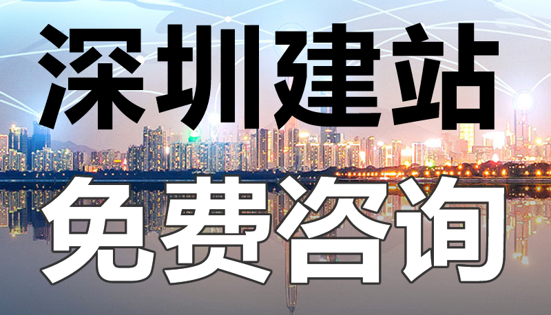 <b>服裝企業(yè)網(wǎng)站建設(shè)的頁面布局解決方案</b>