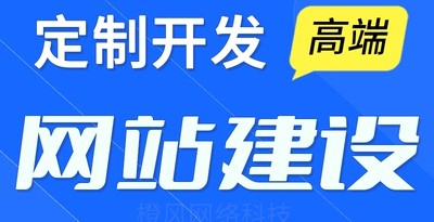 <b>O2O社區(qū)模式網(wǎng)站建設(shè)平臺(tái)制勝的關(guān)鍵方法詳解</b>