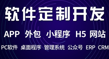 <b> O2O社區(qū)類(lèi)網(wǎng)站制作要網(wǎng)絡(luò)社區(qū)論壇的好處</b>