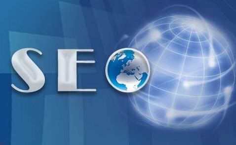 怎么提高網(wǎng)站關(guān)鍵詞內(nèi)容曝光度?(SEO優(yōu)化)