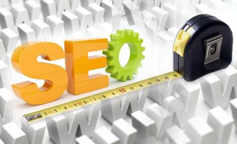 網(wǎng)站改如何優(yōu)化才能提升權(quán)重?(SEO優(yōu)化)