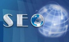 「錨文本」錨文本是什么？怎么做錨文本鏈接？