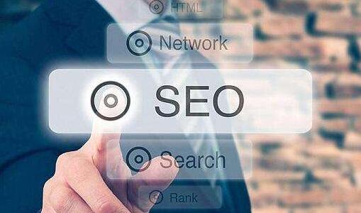 如何對營銷型網(wǎng)站進行網(wǎng)站優(yōu)化?