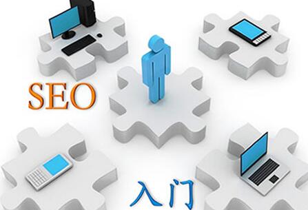 網(wǎng)站推廣有哪些需要堅持做的工作?