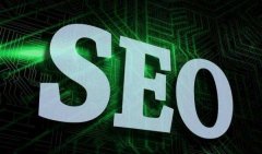 自己做個(gè)網(wǎng)站，SEO外包能給企業(yè)帶來什么優(yōu)勢(shì)？