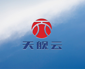 天艦云
