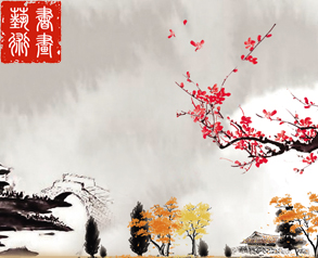 書畫藝術(shù)評優(yōu)網(wǎng)