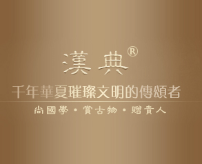 朗創(chuàng)茶具