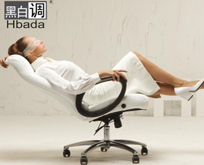 黑白調官方商城