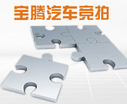 寶騰網(wǎng)絡(luò)技術(shù)