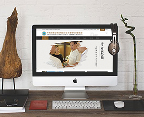 硅酸鹽學(xué)會(huì)