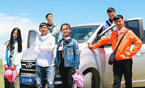 蔣曉曼旅游飲行業(yè)網(wǎng)站建設(shè)作案例