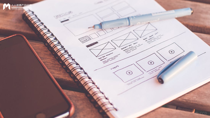 網(wǎng)頁(yè)制作怎樣做到界面設(shè)計(jì)的一致性？