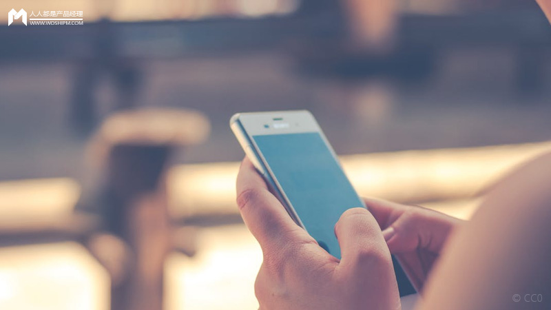 網(wǎng)頁制作、APP界面設(shè)計怎樣做好登錄頁面？