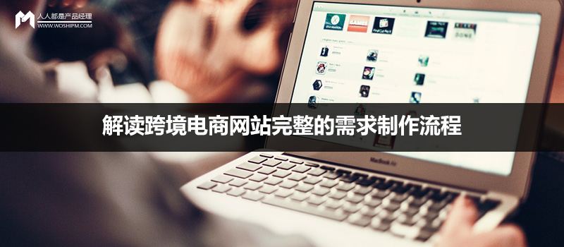 網(wǎng)站制作界面設(shè)計怎樣由繁變簡