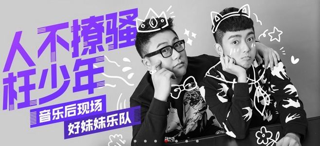 網(wǎng)頁設(shè)計(jì)首頁廣告輪播圖制作時(shí)的幾個(gè)關(guān)鍵因素