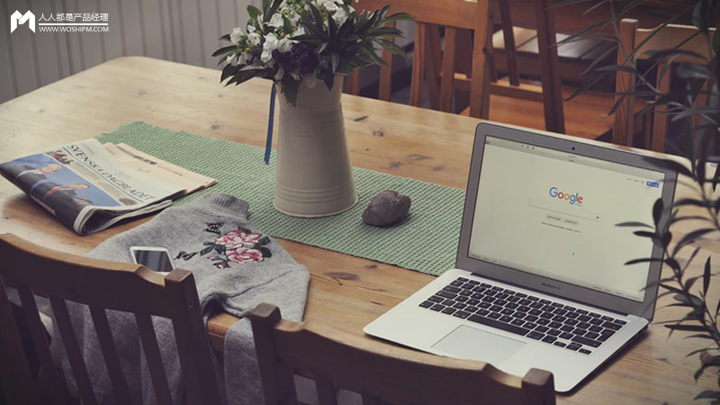 網(wǎng)站制作搜索框用戶終極體驗的設(shè)計方法（一）